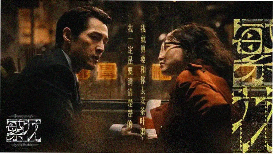 成人在线电影网站热门推荐
