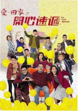 权力的游戏 成人在线电影网站剧集